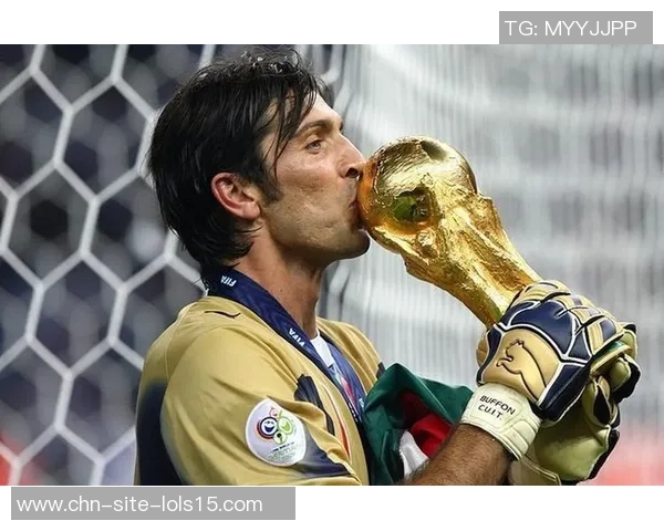 意大利传奇门将布冯对决比利时球队的精彩瞬间回顾