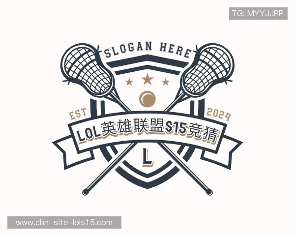 解读S15竞猜下注